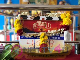 Uriyadi 2 Movie Pooja Images