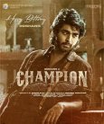 Champion (Telugu) Movie Review