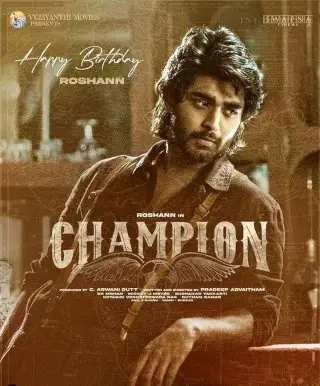 Champion (Telugu) Movie Review Telugu Movie Review Champion (Telugu) Movie Review Telugu Movie Review