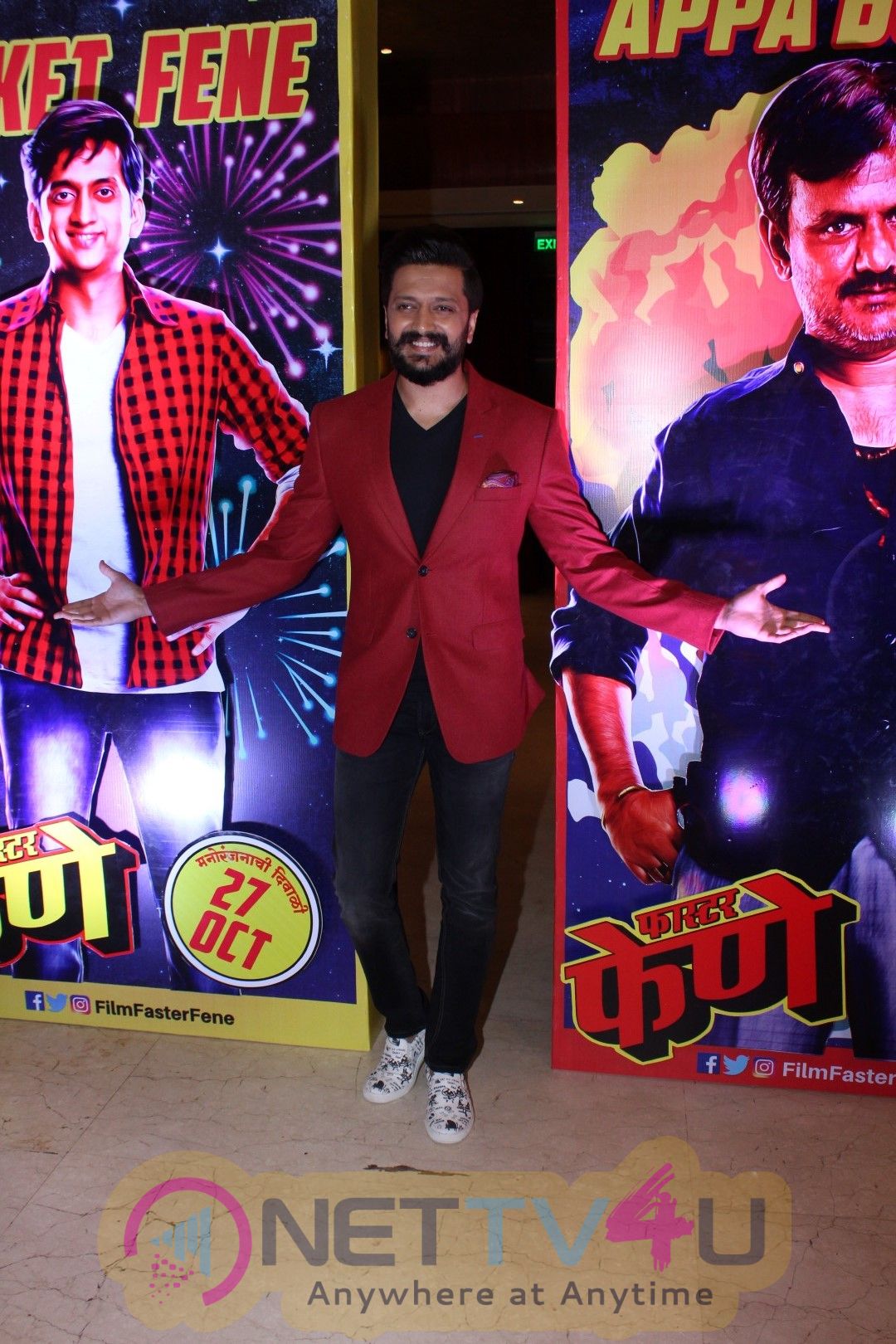 Film Faster Fene Promotional Song Launch By Riteish Deshmukh Stills Hindi Gallery