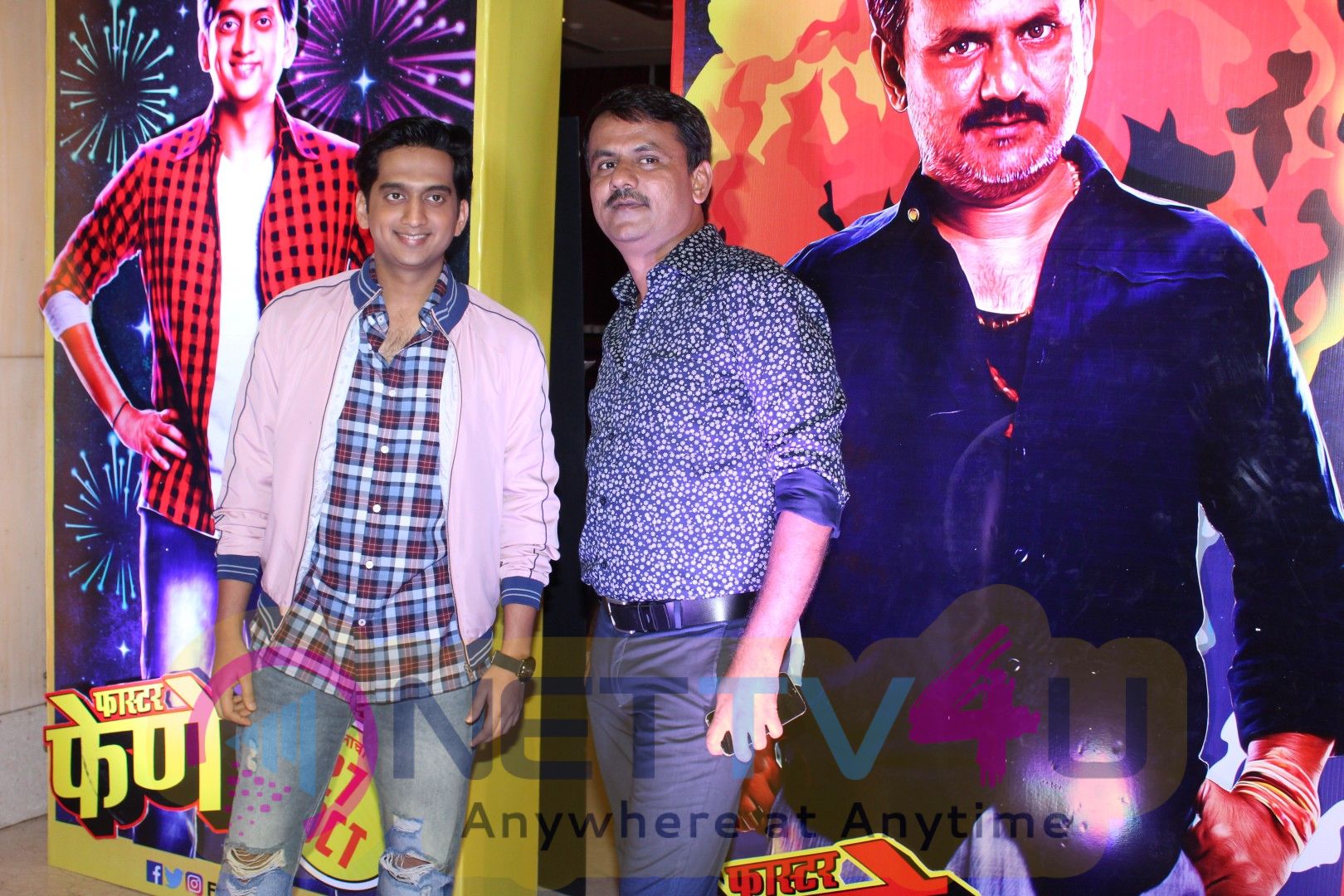 Film Faster Fene Promotional Song Launch By Riteish Deshmukh Stills Hindi Gallery