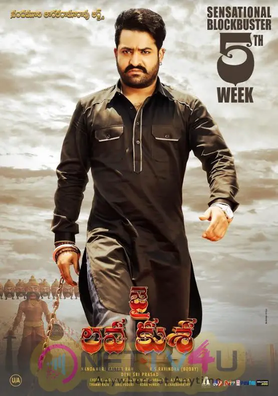 Jai Lava Kusa Movie 5th Week Posters Telugu Gallery