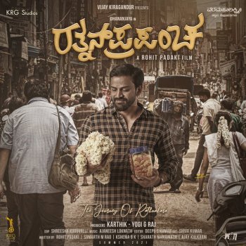 Watch Kannada Trailer Of The Tashkent Files