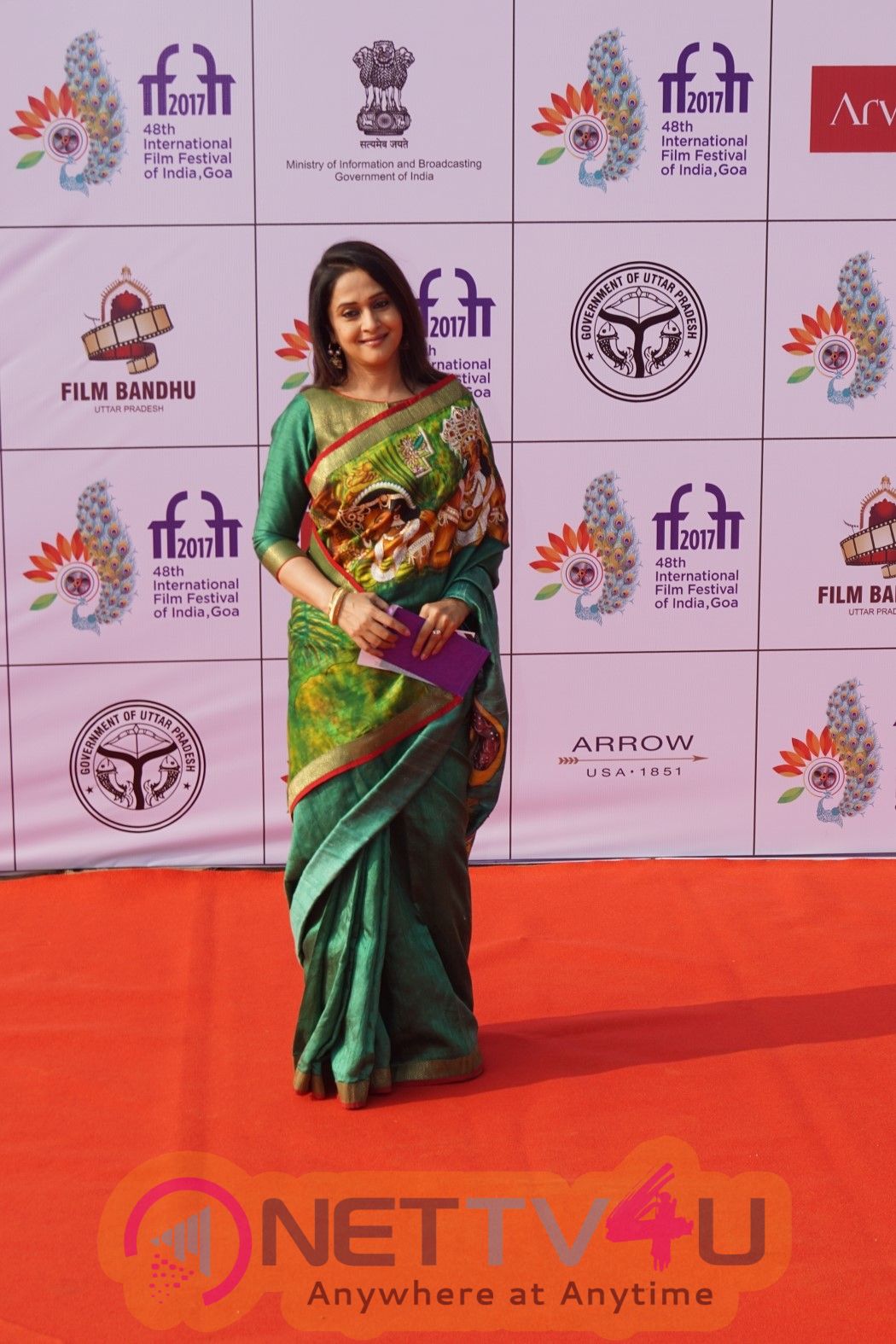 IffI 2017 Opening Ceremony Images Hindi Gallery