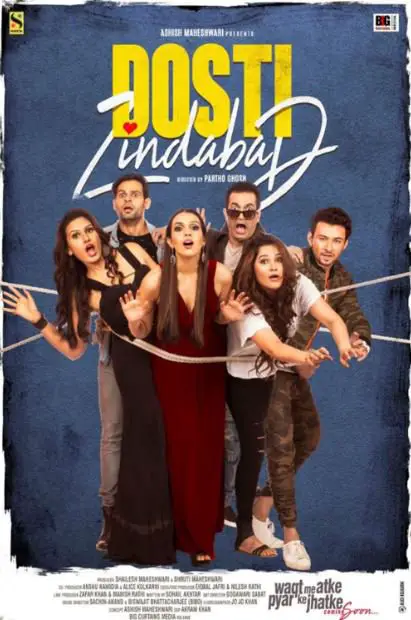Dosti Zindabad Movie Review