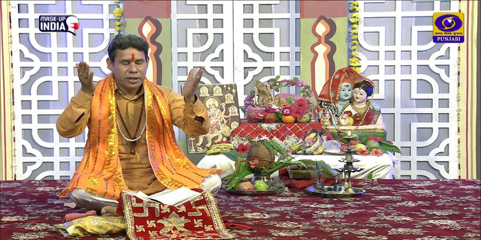 Bhakti Sangeet  Punjabi TV SHOWS on DD Punjabi