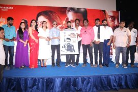 Naan Kadavul Illai Audio Launch Stills