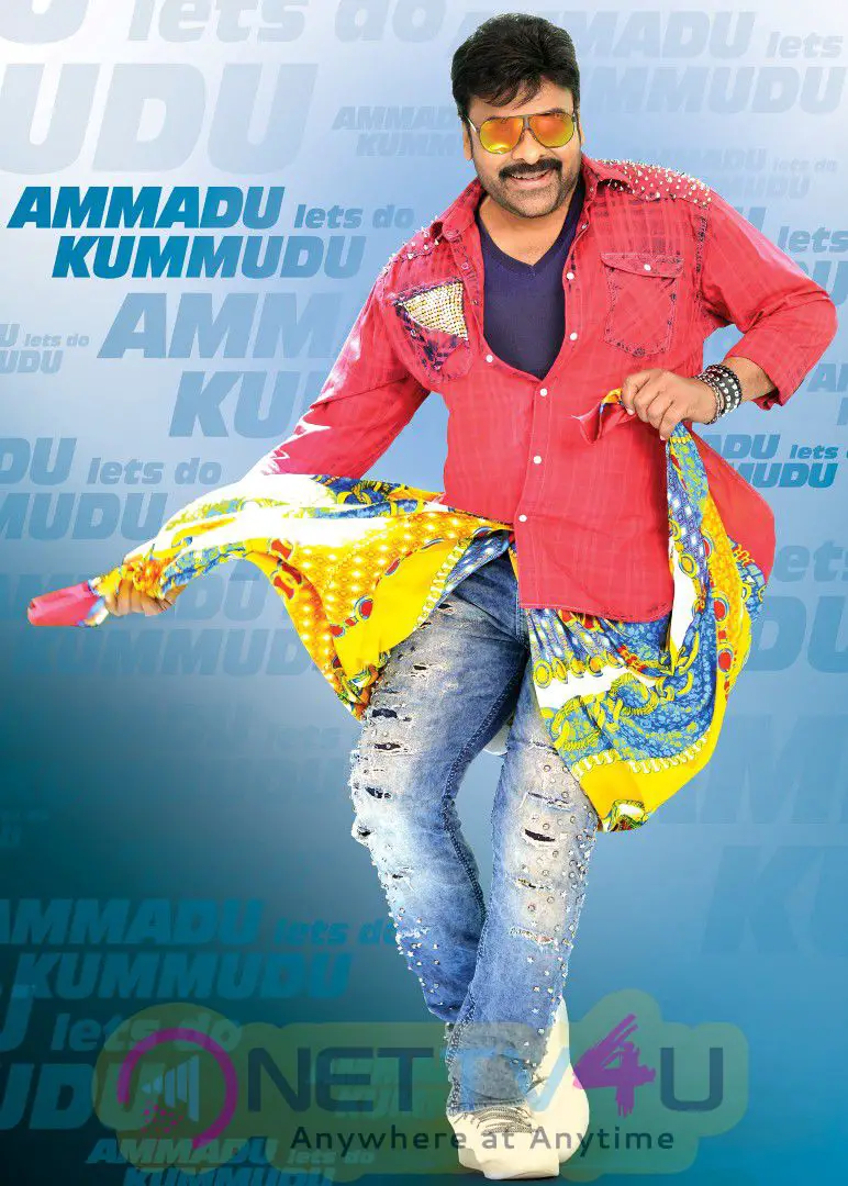  Khaidi No 150 Telugu Movie Still And Poster Telugu Gallery