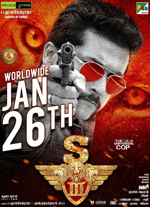 Suriya’s S3 For Republic Day 2017!