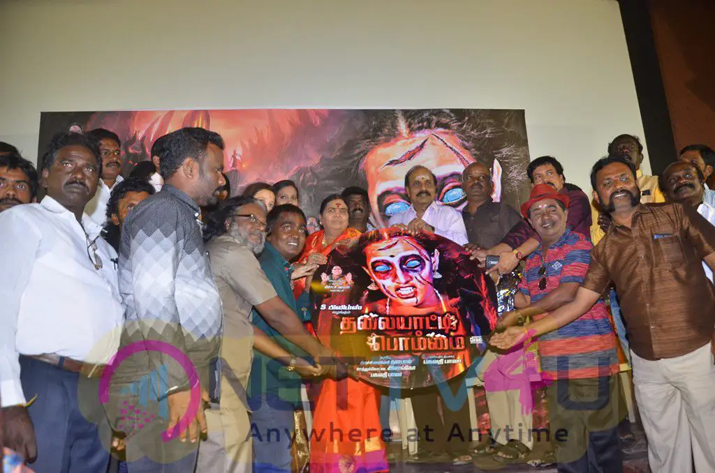 Thalaiyatti Bommai Movie Audio Launch Photos Tamil Gallery