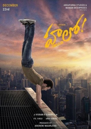Hello Telugu Movie Review Telugu Movie Review Hello Telugu Movie Review Telugu Movie Review