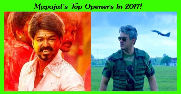 Mayajal’s Top Openers In 2017!