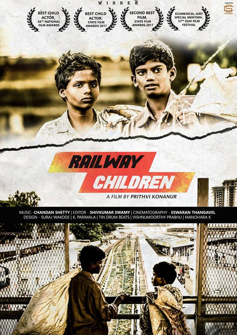 Railway Children Movie Review