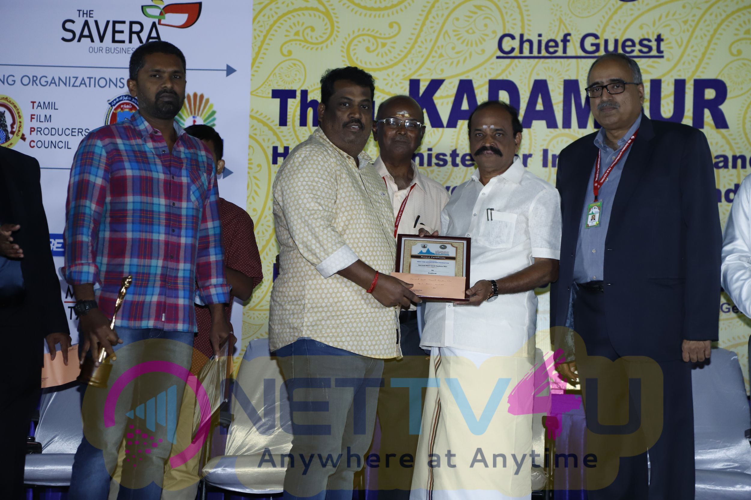 16th Chennai International Film Festival Award Function And Closing Ceremony Pics Tamil Gallery