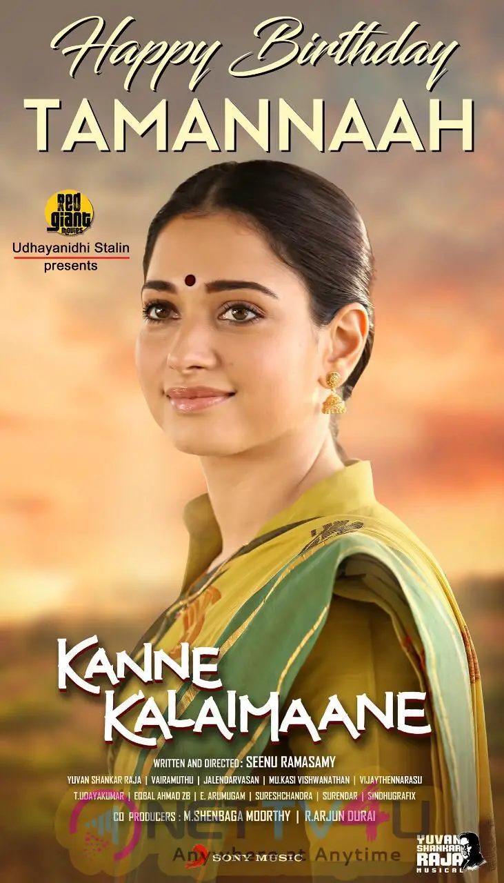Kanne Kalaimaane Movie Poster  Tamil Gallery