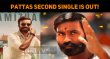 Pattas Second Single Is Out! Tamil News
