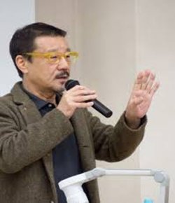 Kenji Terada English Writer