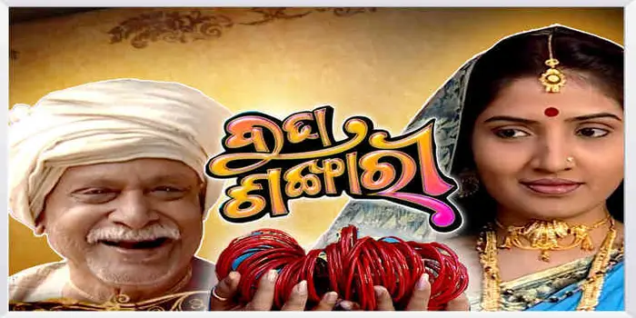 Tv Show Budha Sankhari Synopsis Aired On TarangPlus Channel