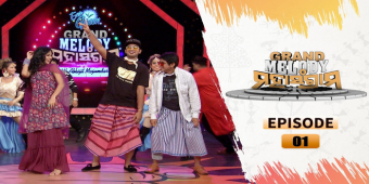 Grand Melody Mahasangram