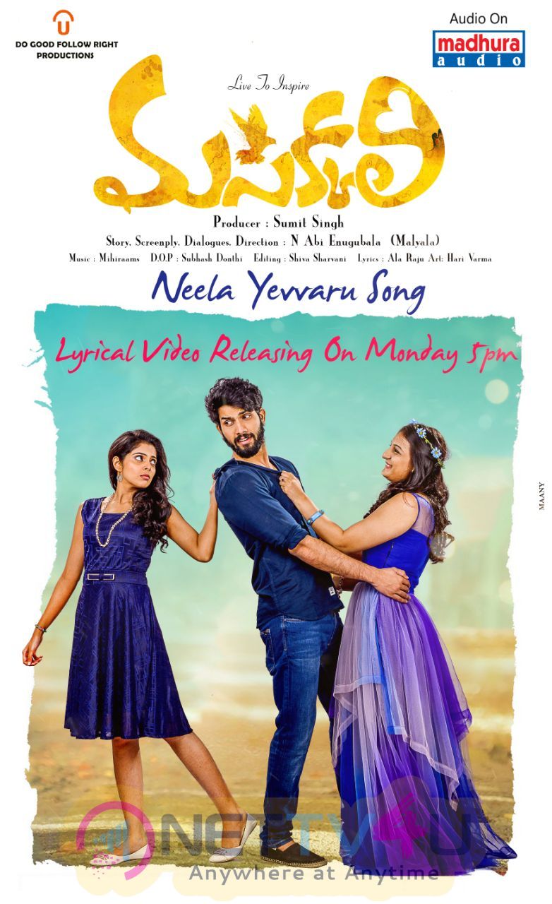 Masakali Telugu Movie Poster Telugu Gallery