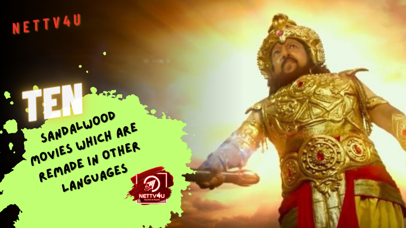 Ten Sandalwood Movies Which Are Remade In Other Languages Kannada Article