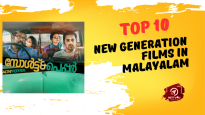 Top 10 New Generation Films In Malayalam