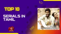 Top 10 Serials In Tamil