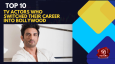 Top 10 TV Actors Who Switched Their Career Into Bollywood