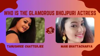 Who Is The Glamorous Bhojpuri Actress