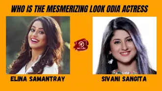Who Is The Mesmerizing Look Odia Actress