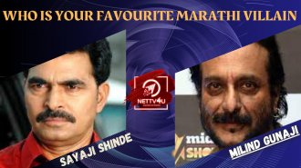 Who Is Your Favourite Marathi Villain