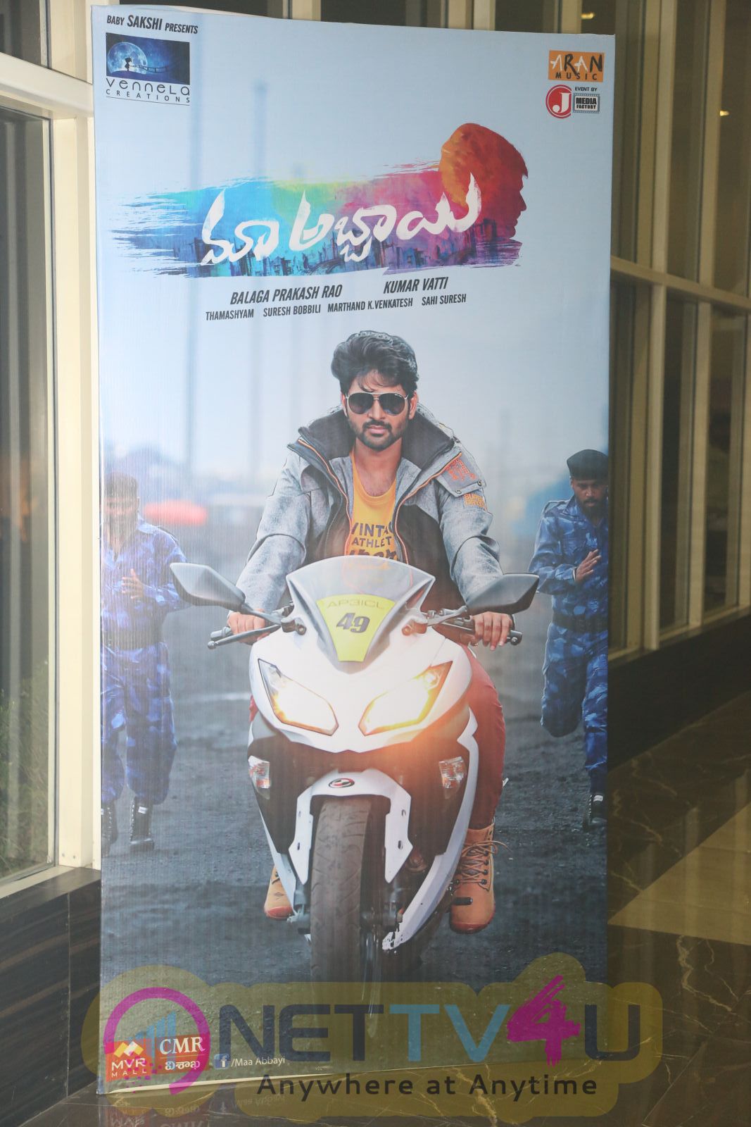 Enticing Stills Of Maa Abbayi Movie Audio Launch Telugu Gallery