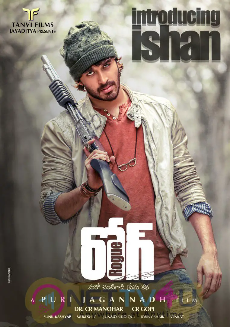 Rogue Telugu Movie Good Looking Posters Telugu Gallery