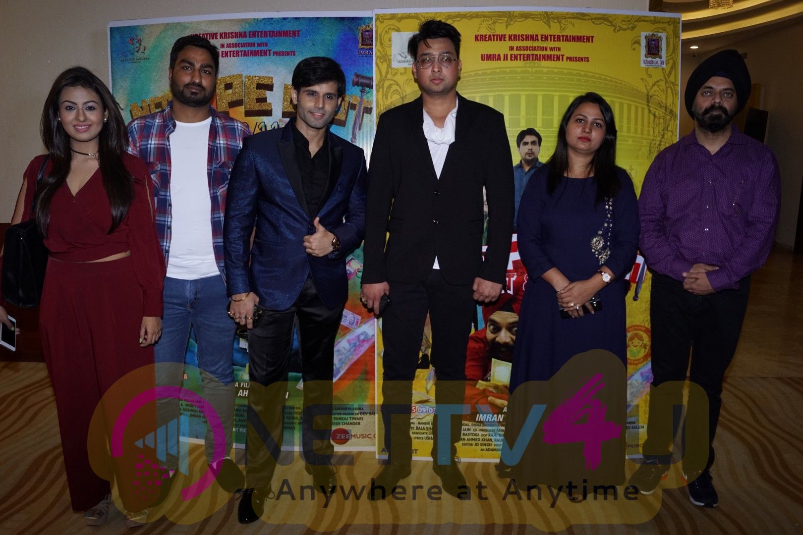 Music Launch Of Film Note Pe Chot 8/11 With Tochi Raina & Star Cast Images Hindi Gallery