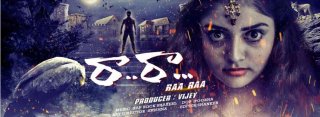 Raa Raa Movie Review Telugu Movie Review Raa Raa Movie Review Telugu Movie Review