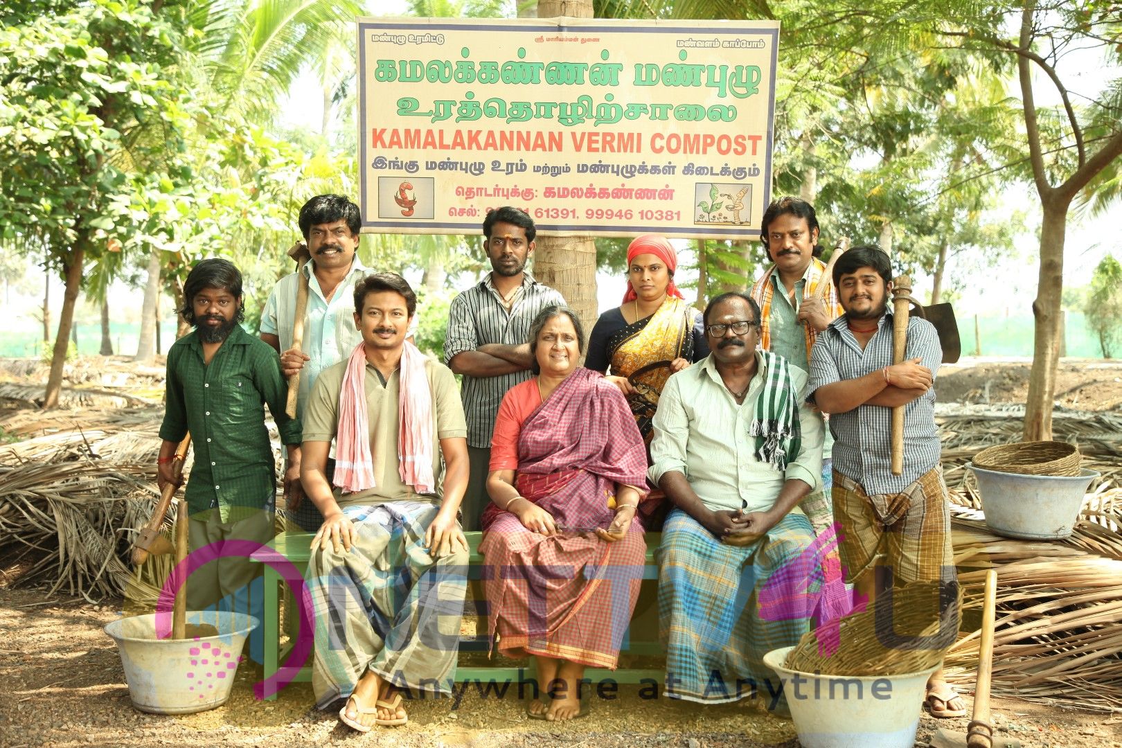 Kanne Kalaimane Movie Images Tamil Gallery