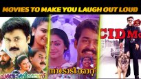 Top 10 Malayalam Movies To Make You Laugh Out Loud
