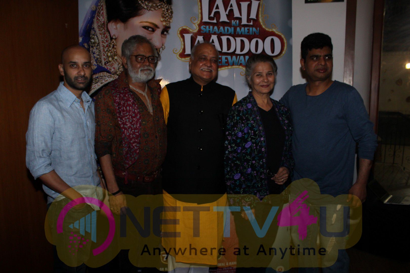 Sangeet Ceremony For Film Laali Ki Shaadi Mein Laaddoo Deewana Hindi Gallery