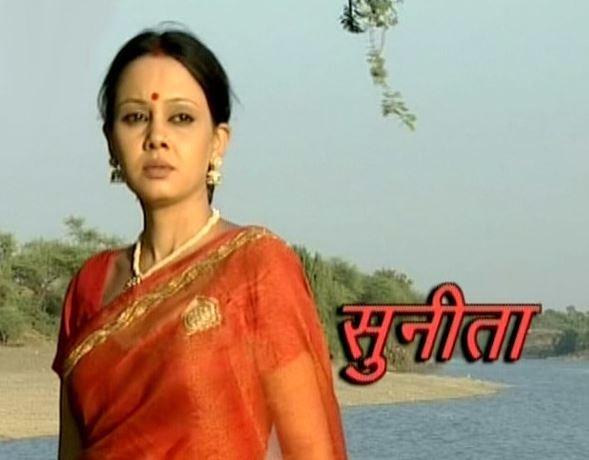 Hindi Tv Serial Sunita Synopsis Aired On DD Bharati Channel