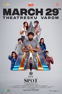 samayam tamil movie review
