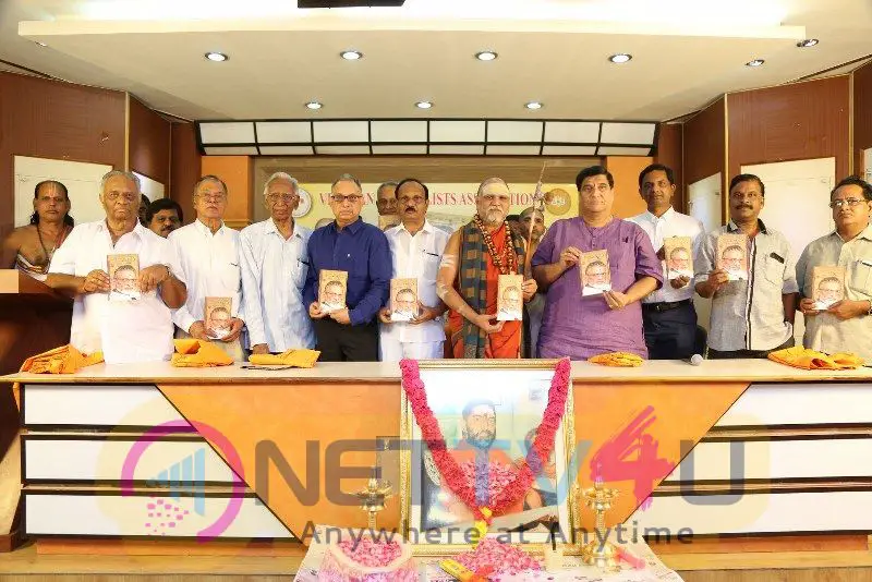 Dasara Bullodu Book Launch Grand Pics Telugu Gallery