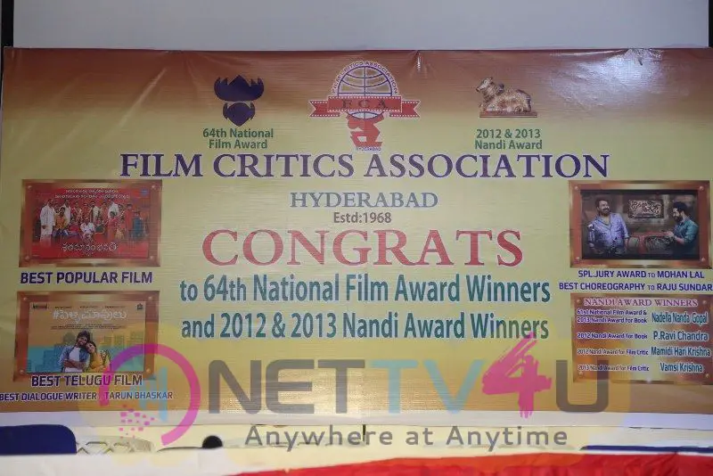 FCA Felicitates National And Nandi Award Winners Telugu Gallery