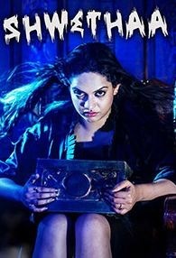 Shwethaa Movie Review Kannada Movie Review Shwethaa Movie Review Kannada Movie Review
