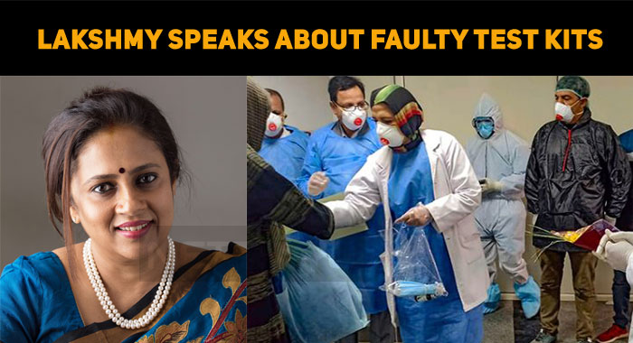 Lakshmy Ramakrishnan Posts About Rapid Test Kits! Lakshmy Ramakrishnan Posts About Rapid Test Kits!