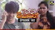 Agni Piyapath Sinhala tv-serials on Swarnavahini TV