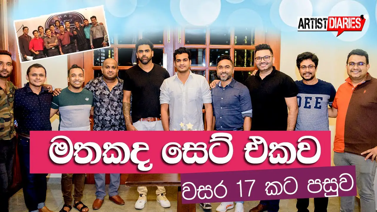 Tv Show Sirasa Superstar Synopsis Aired On Sirasa TV Channel