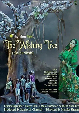 The Wishing Tree Movie Review