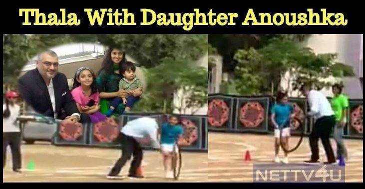 RK Suresh Praises Thala!