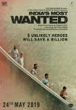 Indias Most Wanted Movie Review Hindi Movie Review