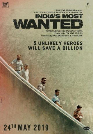 Indias Most Wanted Movie Review Hindi Movie Review Indias Most Wanted Movie Review Hindi Movie Review